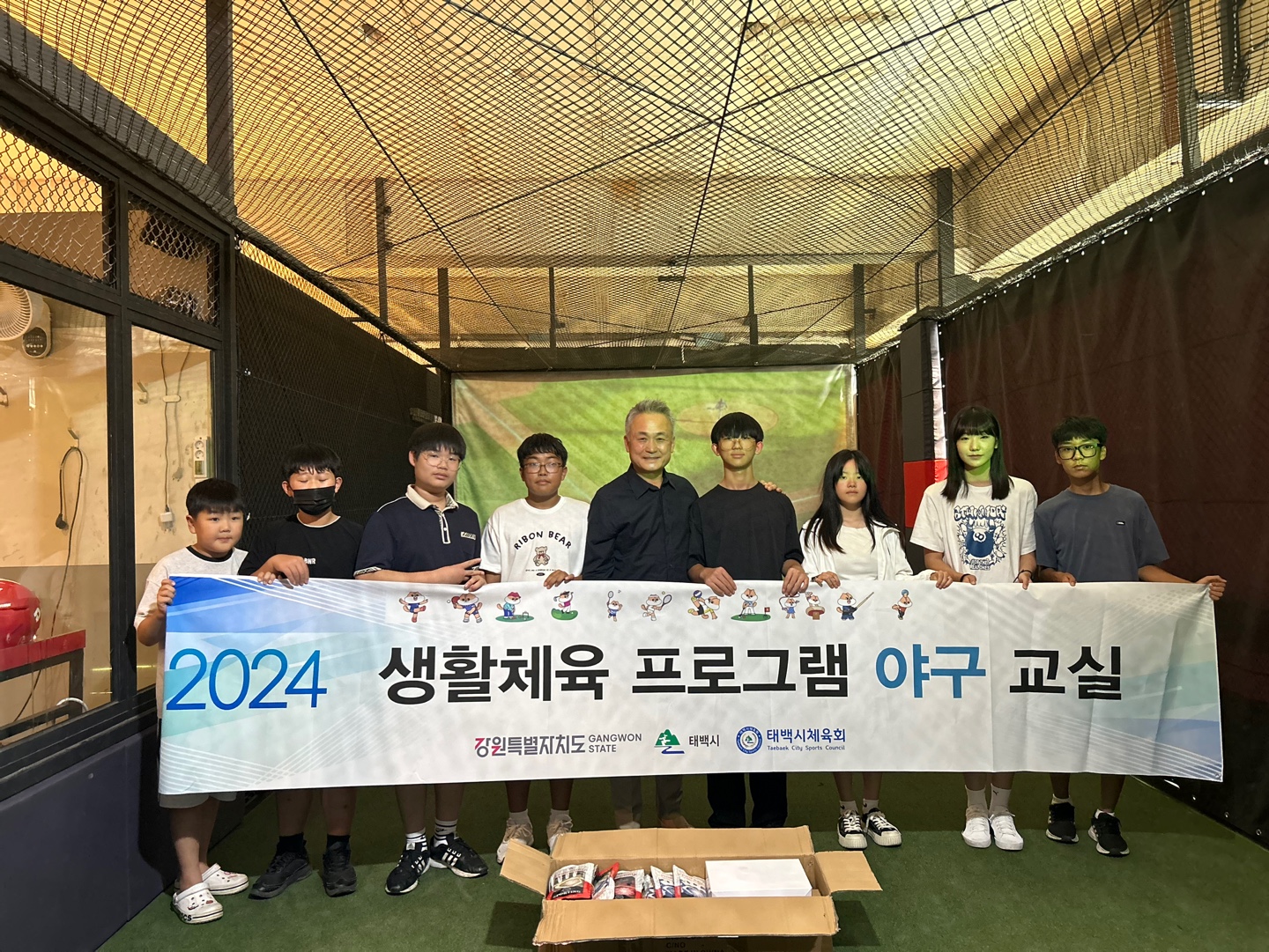 52클릭하시면 원래크기의 이미지가 보여집니다